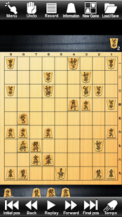 Shogi Lv.100 (Japanese Chess)