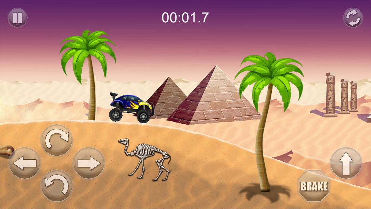 Beetle Adventures