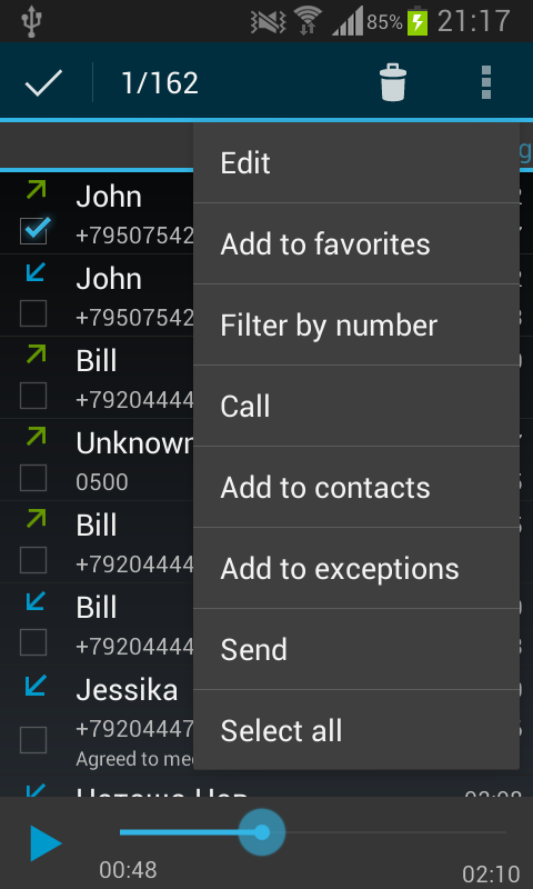 Call recorder (Full)