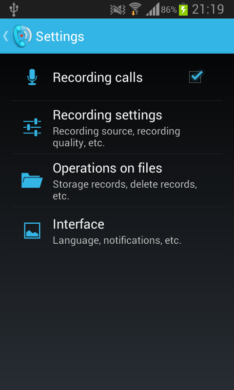 Call recorder (Full)