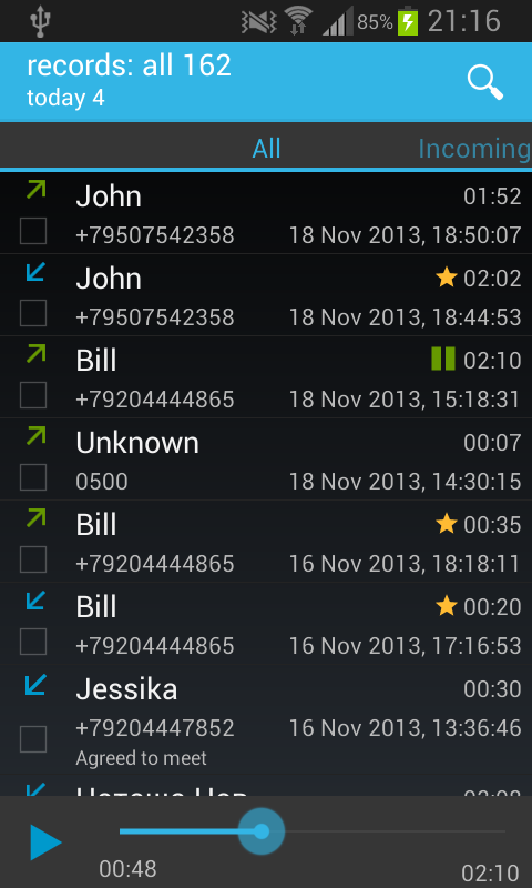 Call recorder (Full)