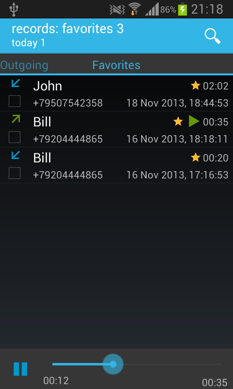 Call recorder (Full)