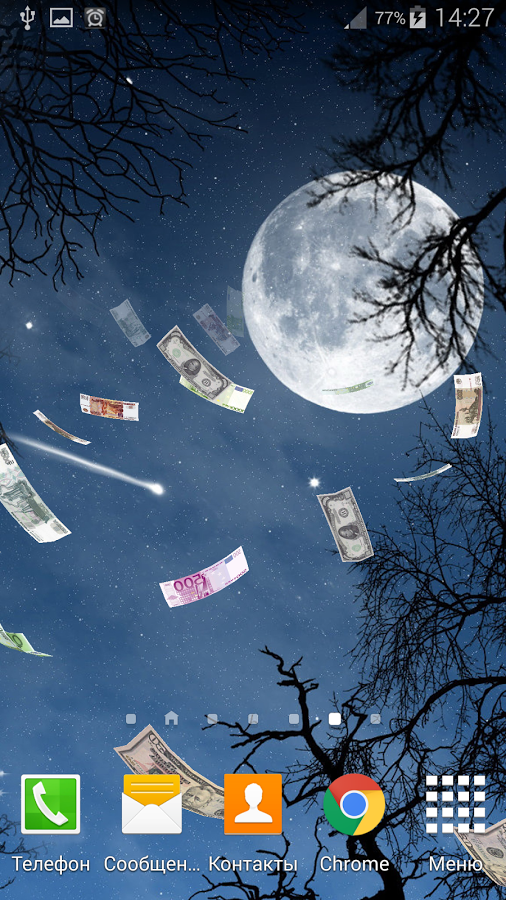 Falling Money 3D Wallpaper