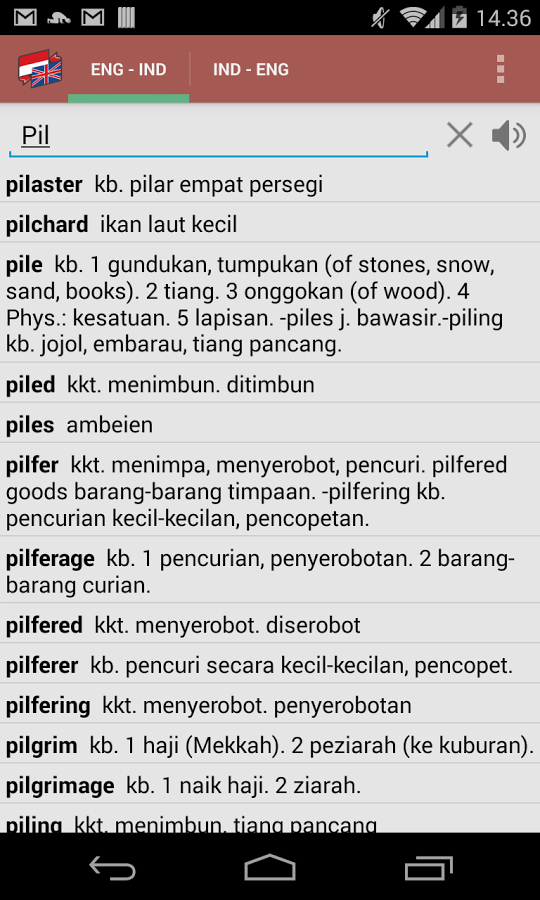 Kamusku Pro (Ads Free)