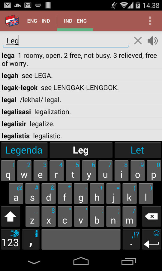 Kamusku Pro (Ads Free)