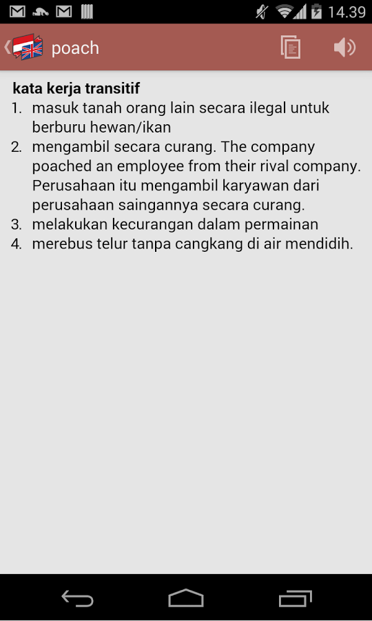 Kamusku Pro (Ads Free)