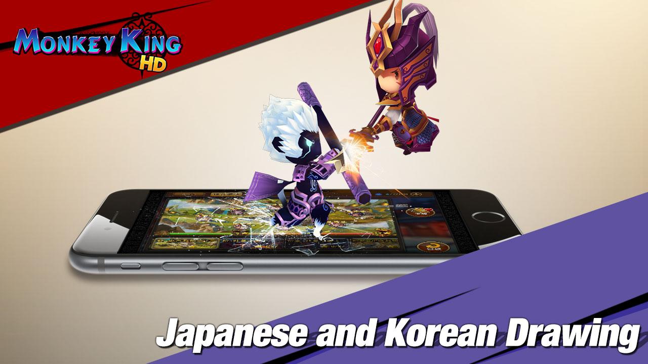 Monkey King Hero
