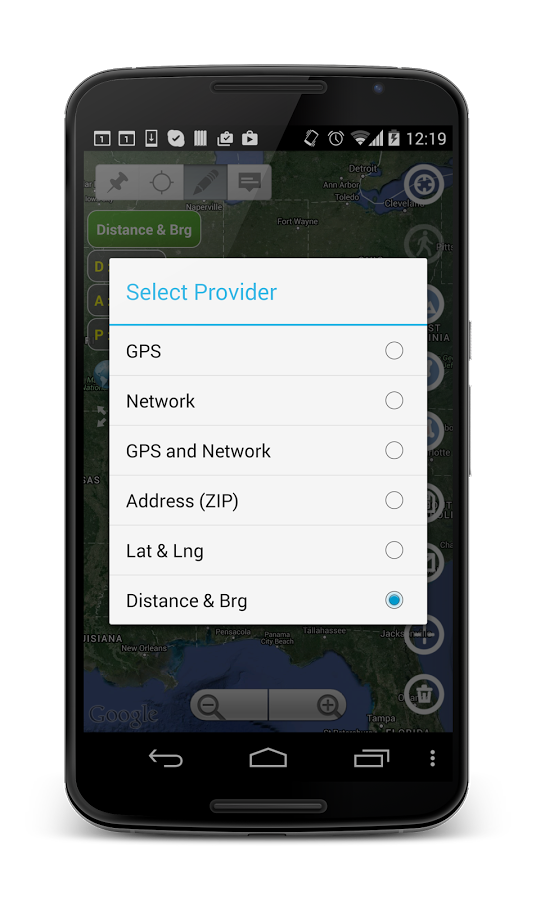 Planimeter - GPS area measure