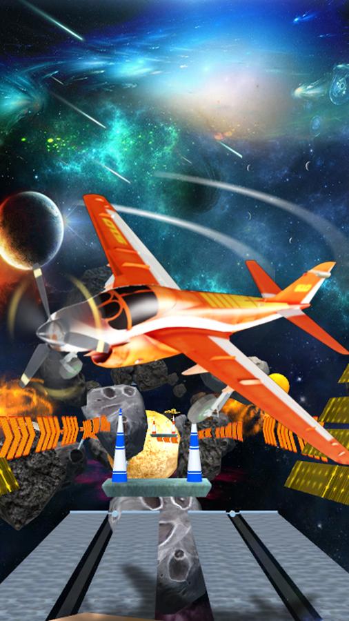 Race The Planes