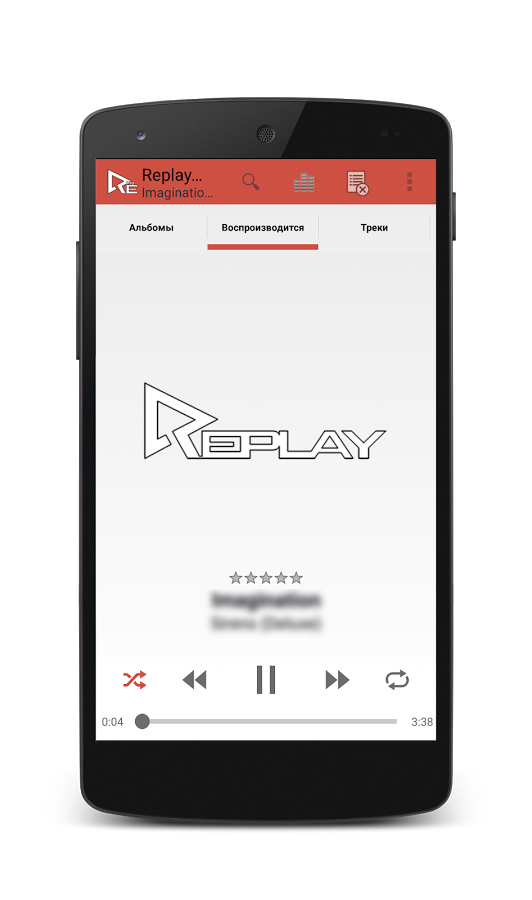 Replay Player Pro