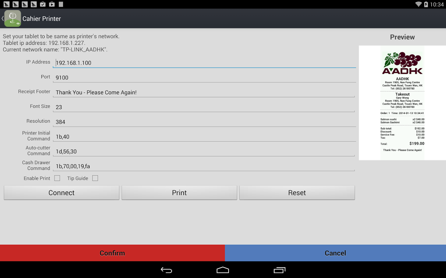 Restaurant POS (Full)