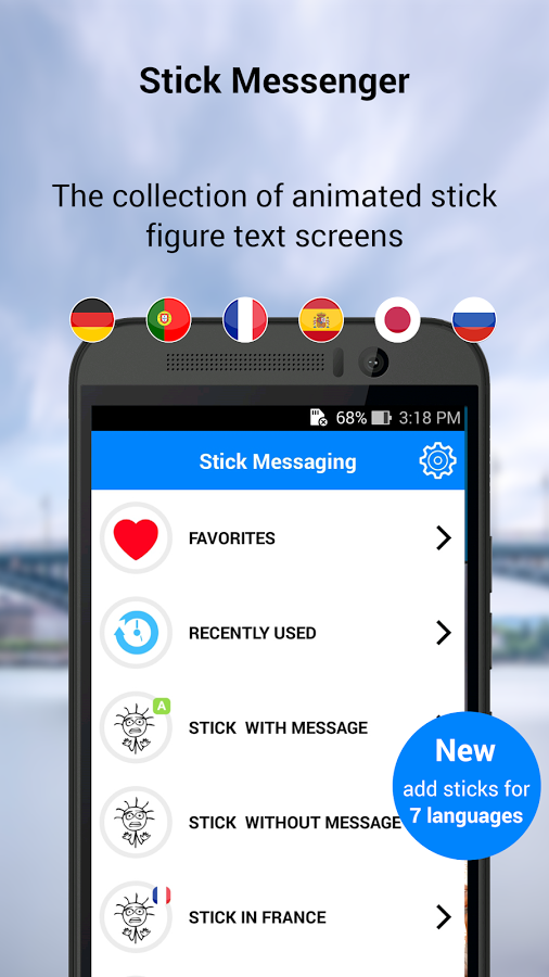 Stick for Messenger