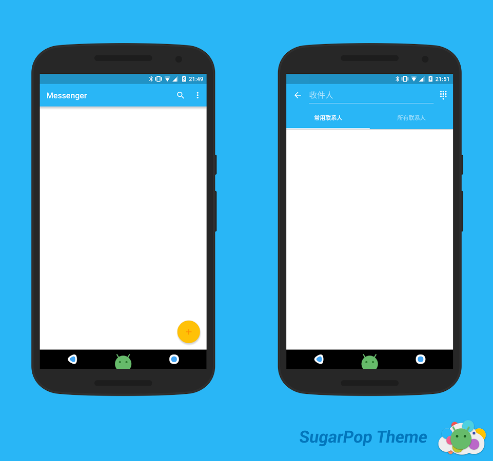 SugarPop Theme for CM12/CM12.1