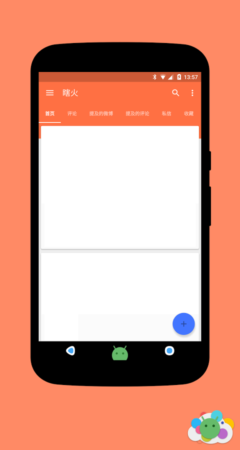 SugarPop Theme for CM12/CM12.1