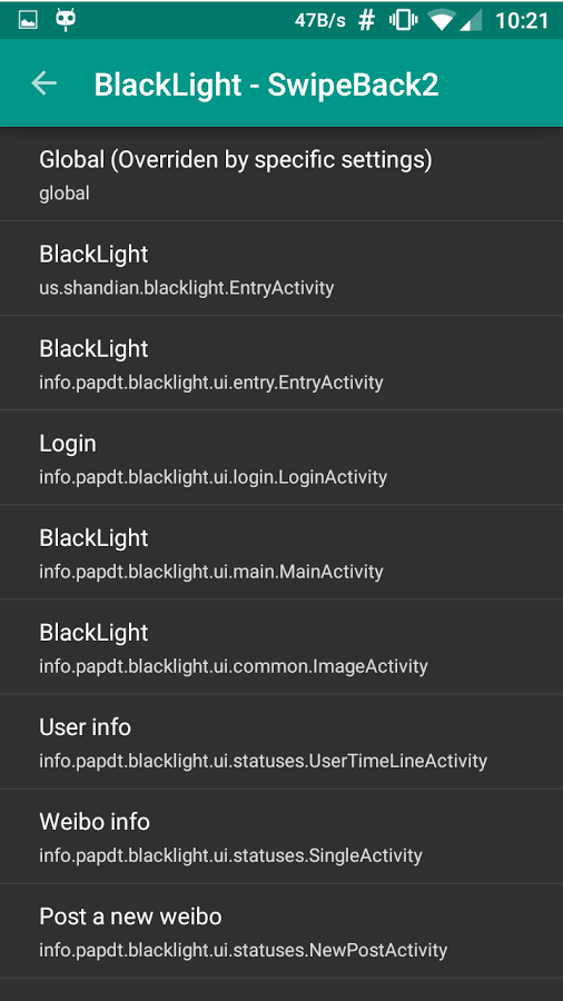 SwipeBack2 - Xposed Module