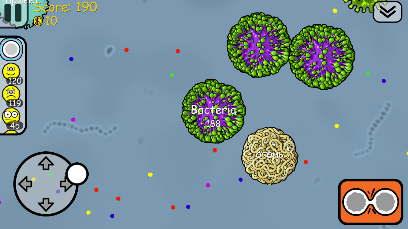 Bacteria World