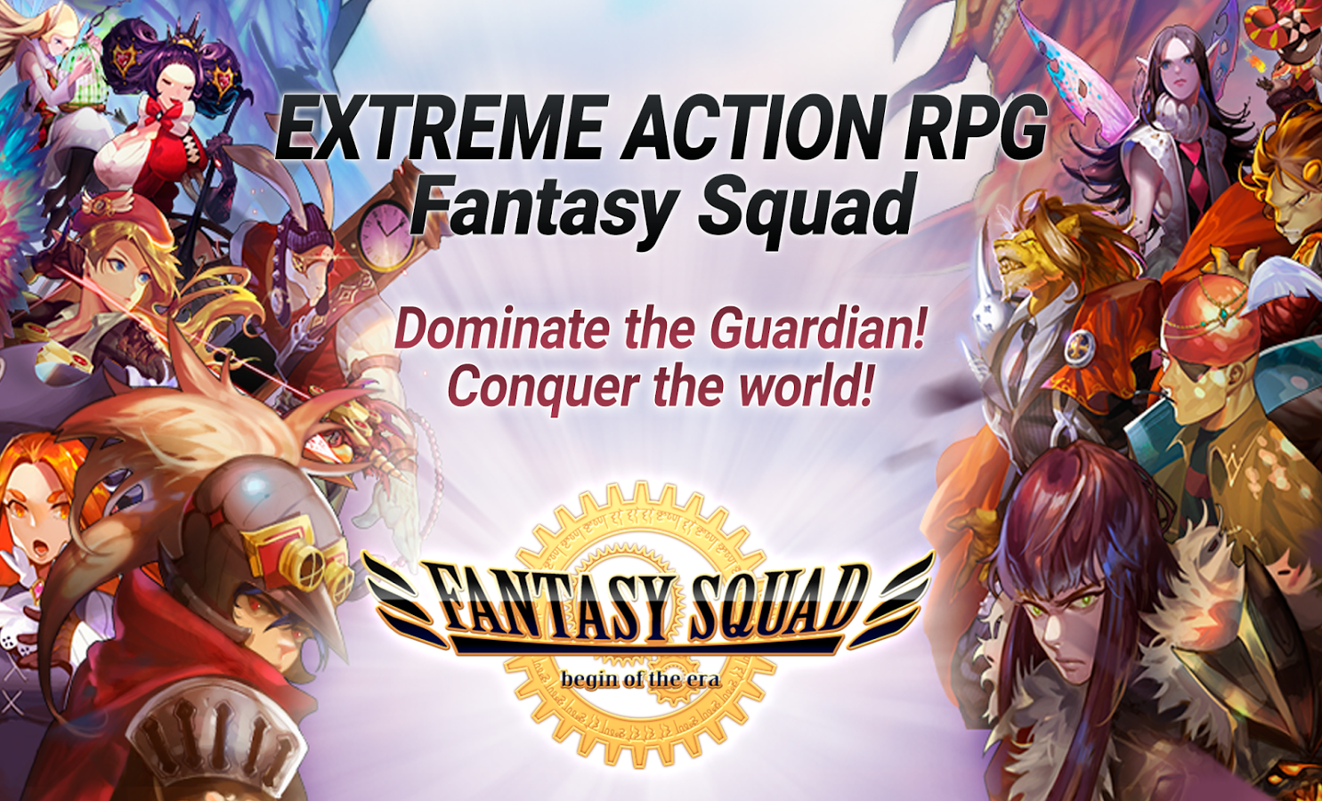 FantasySquad: Begin of the Era (Mod)