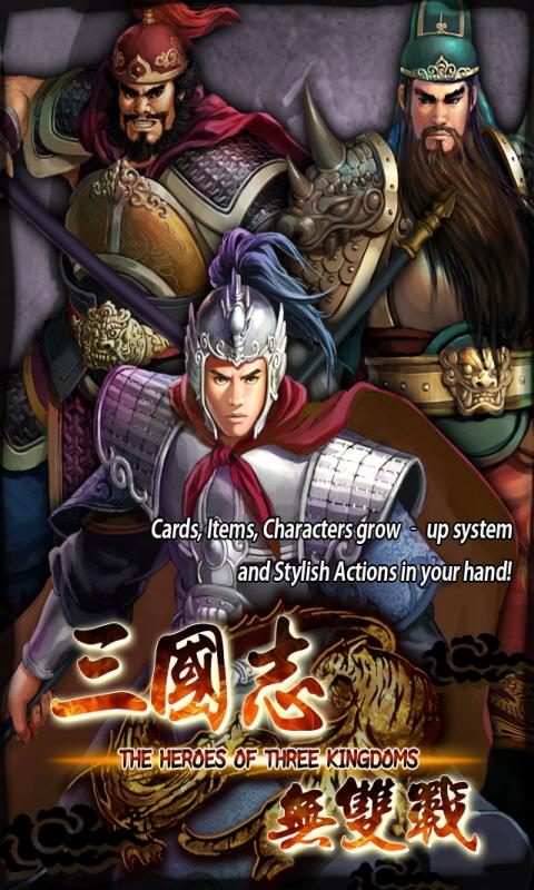 Download The Heroes Of Three Kingdoms Unlimited Money 1 0mod Apk For Android Appvn Android