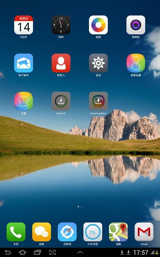 iOS 8 Launcher HD Retina Theme