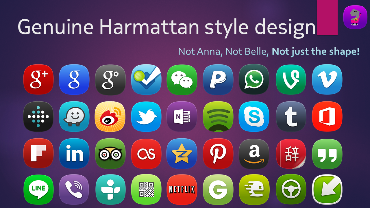 MeeGo Harmattan Theme