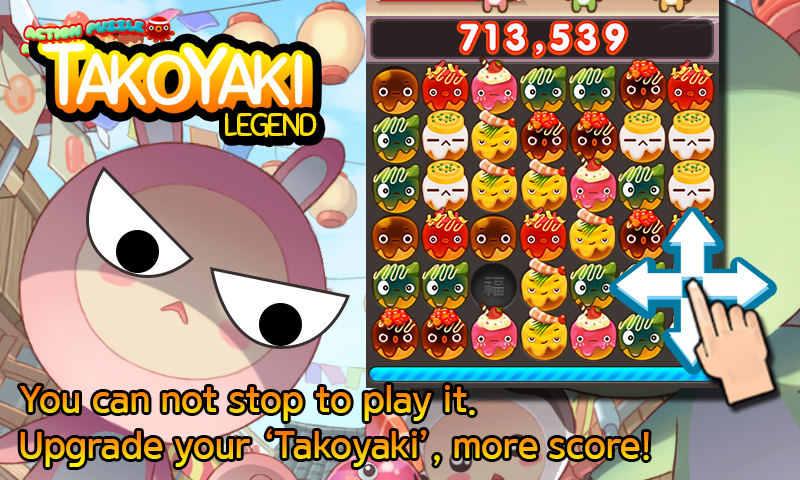 Puzzle Takoyaki Saga (Premium)