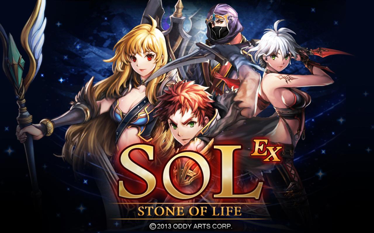 S.O.L : Stone of Life EX (Unlimited Gems/Skills)