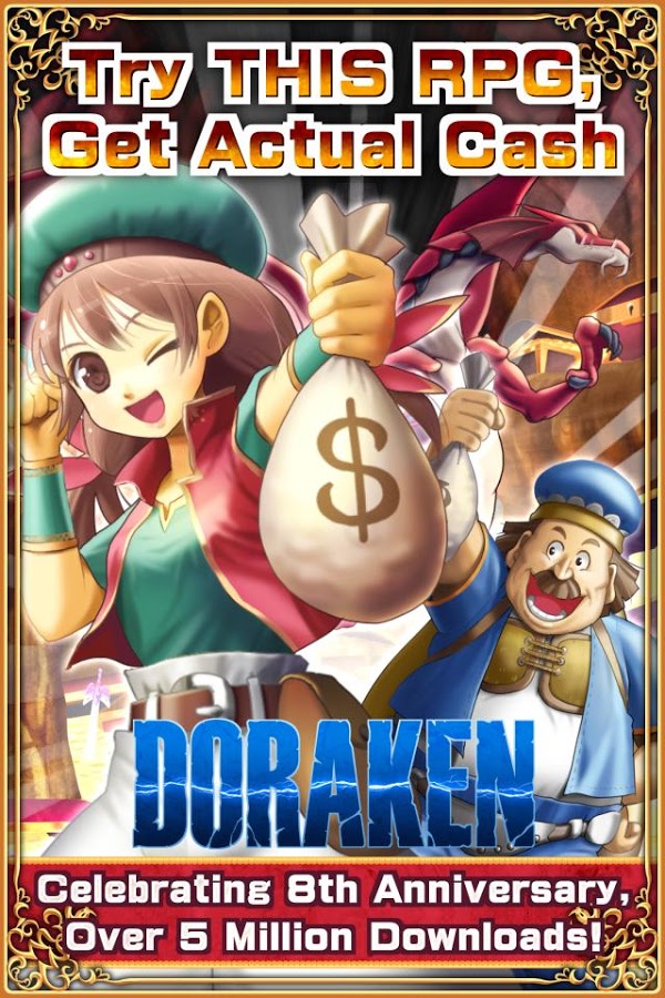 Cash Reward RPG DORAKEN