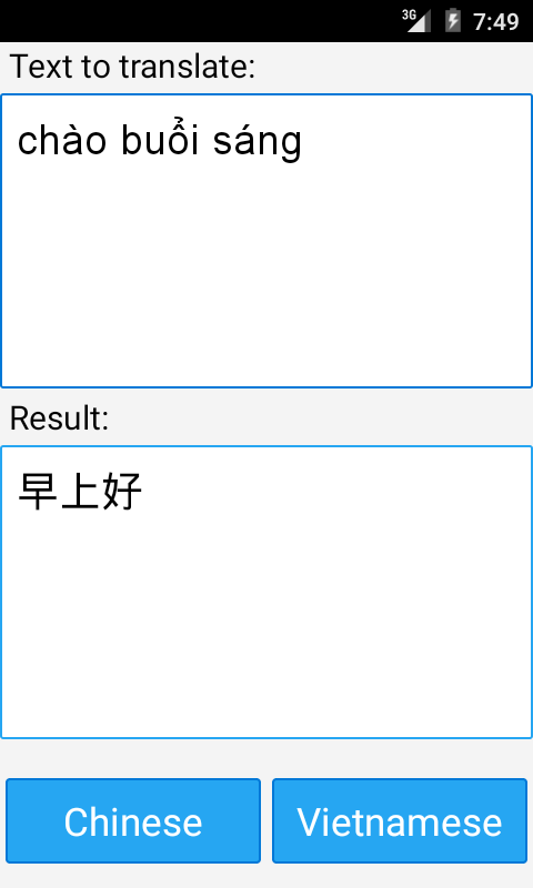 Vietnamese Chinese Translator