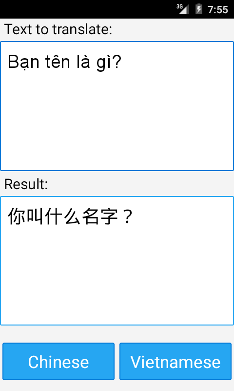 Vietnamese Chinese Translator
