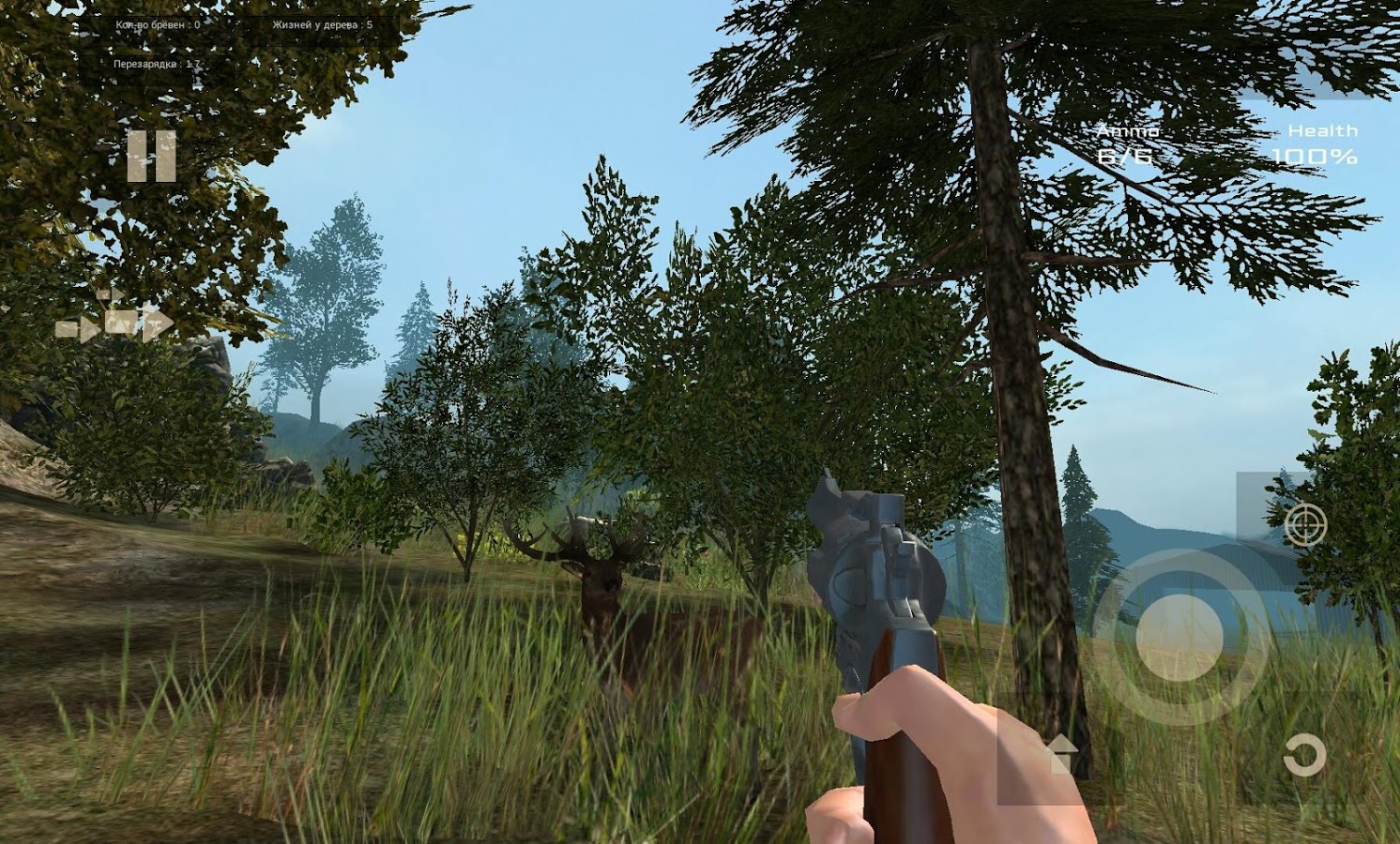 7 Days Survival: Forest