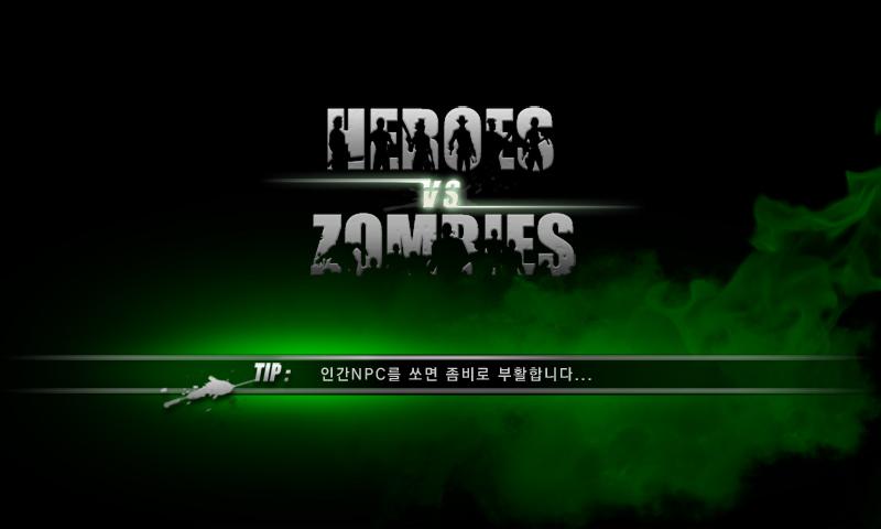 Heroes Zombie: Walking Dead