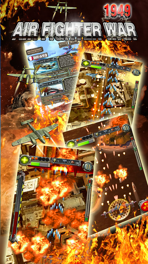 Air Fighter War 1949