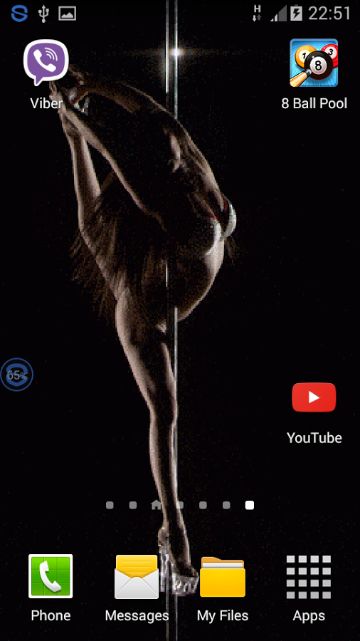 Animated Pole Dancer Wallpaper