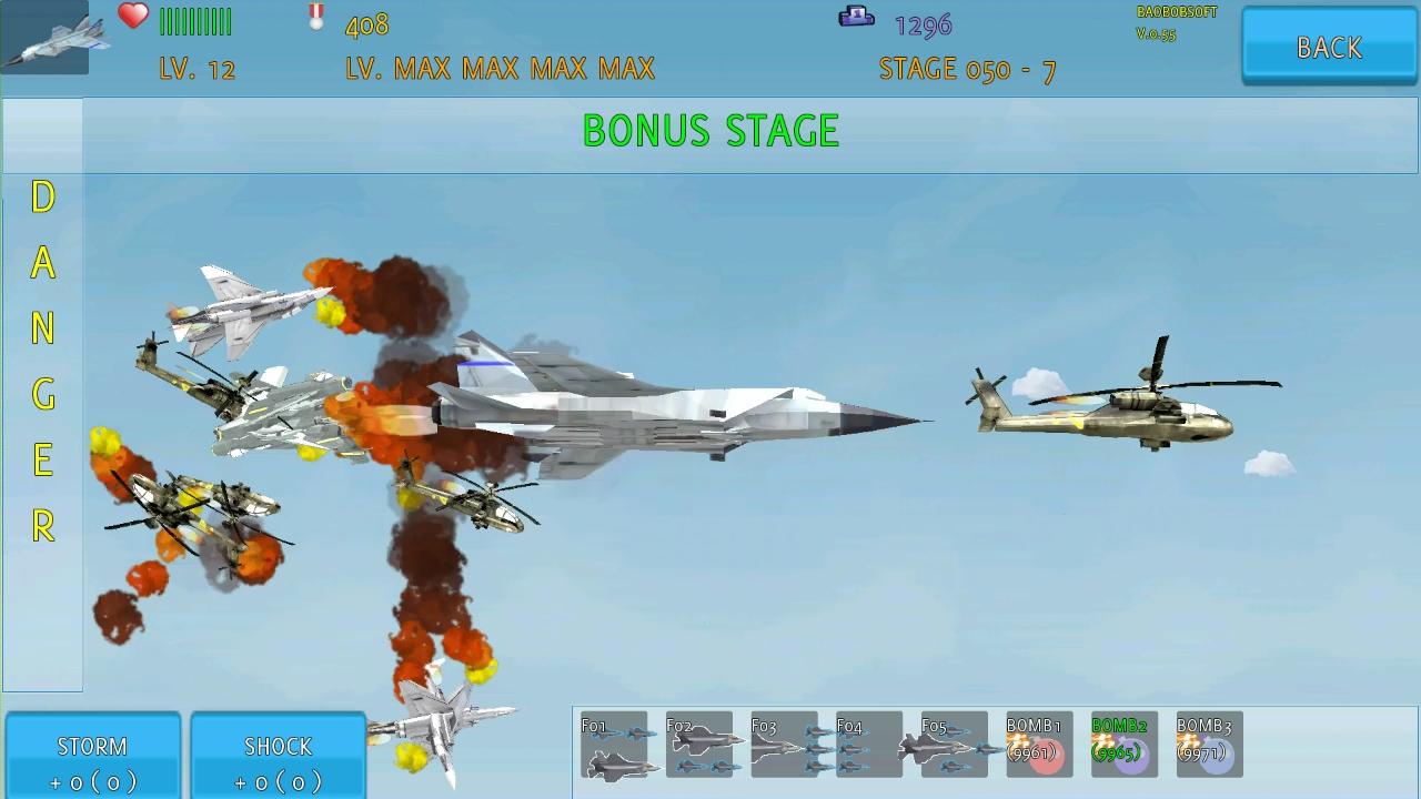 BIG FIGHTER PART1 (No Ads)