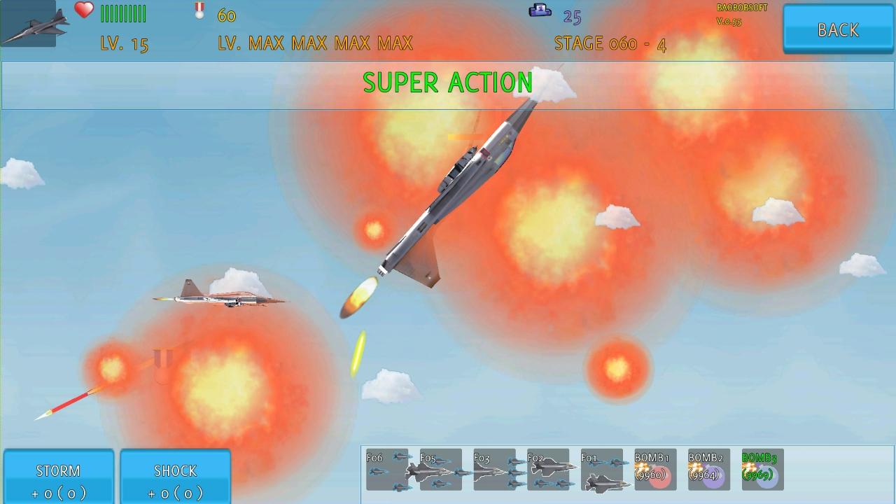 BIG FIGHTER PART1 (No Ads)