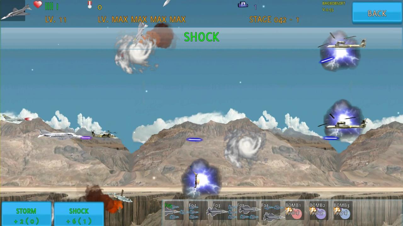 BIG FIGHTER PART1 (No Ads)