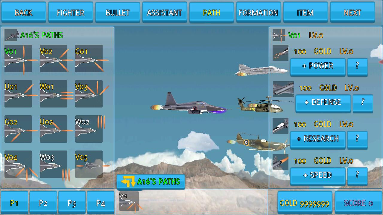 BIG FIGHTER PART1 (No Ads)