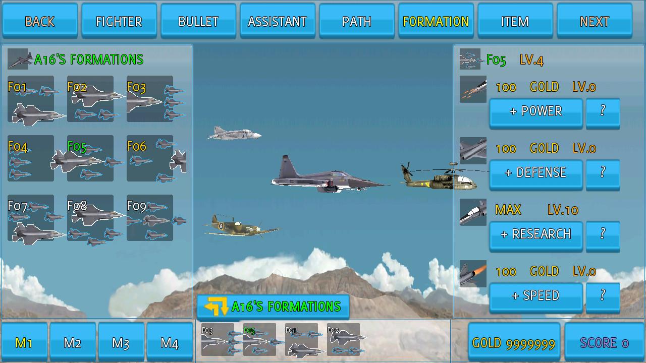 BIG FIGHTER PART1 (No Ads)