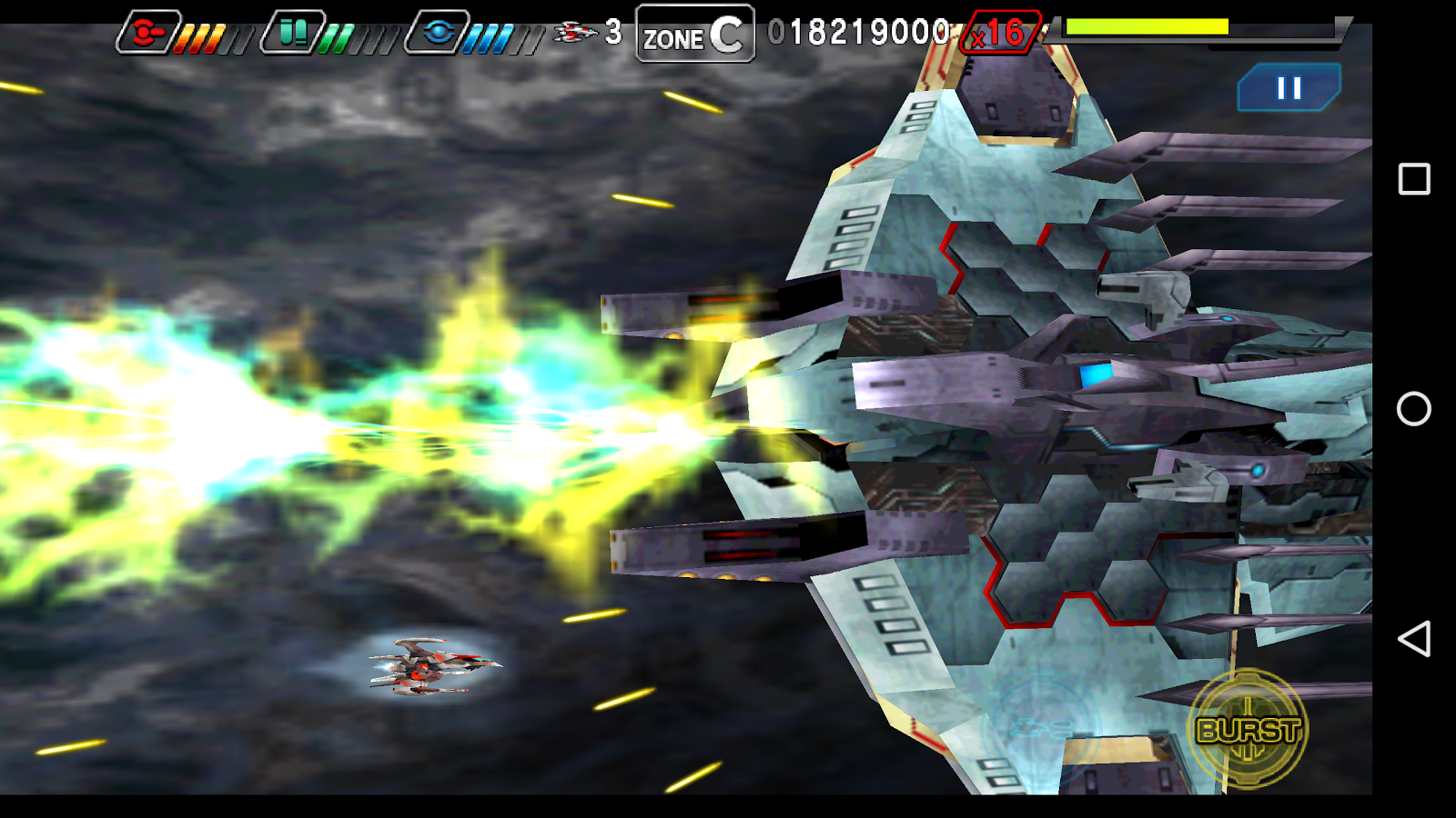 DARIUSBURST -SP-