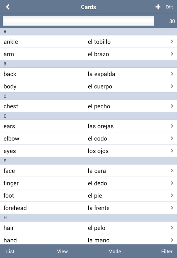 Flashcards Deluxe