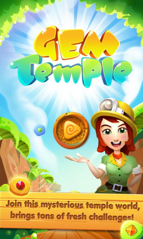 Gem Temple