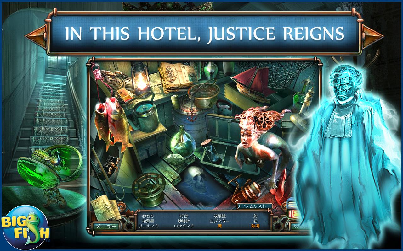 Haunted Hotel: Death (Full)