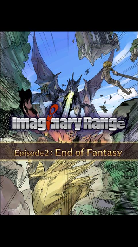 Imaginary Range Ep.2