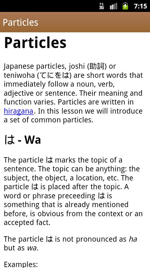 Japanese Class