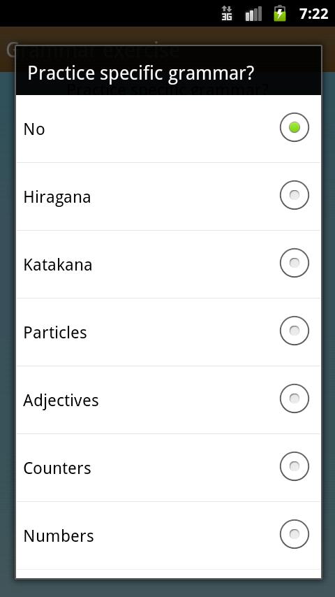 Japanese Class