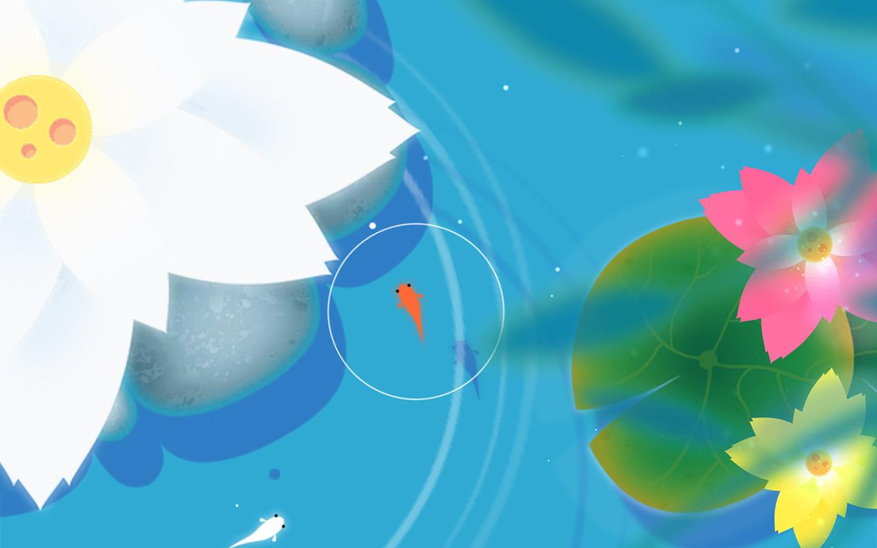 KOI - Journey of Purity