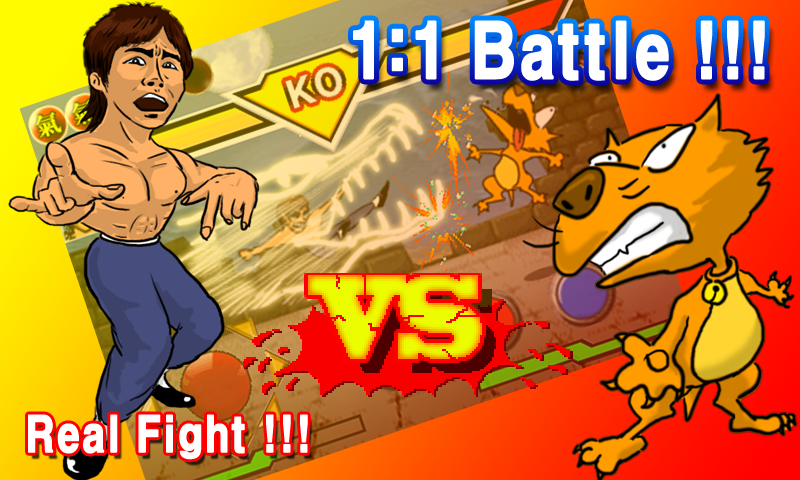 Mighty Fighter 2