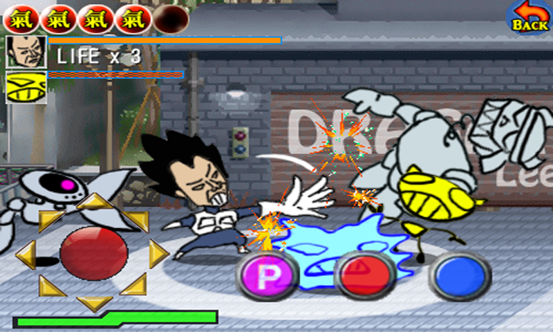 Mighty Fighter 2