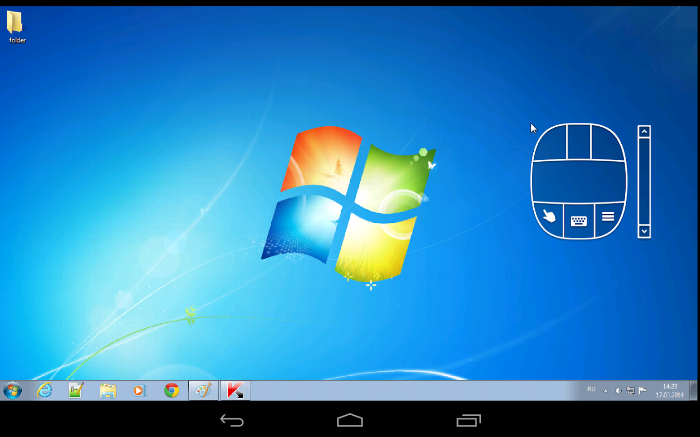 Remote Ripple PRO (TightVNC)