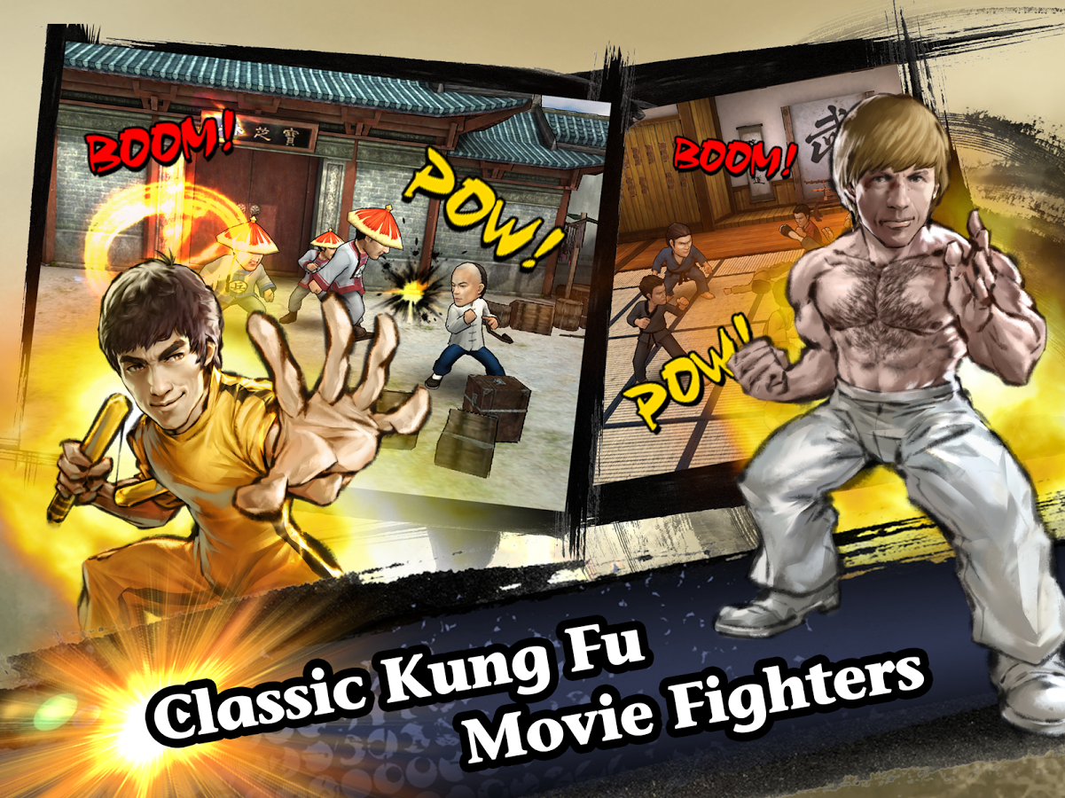 Kung Fu All-Star: MMA Fight